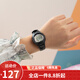 卡西歐(CASIO)學(xué)生表表 數(shù)顯兒童表 LW-200-1B