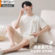 莫代爾冰絲男士睡衣夏季2025新款透氣薄款短袖短褲涼感可外穿家居服套裝 21011 M L 碼建議身高165-170c，建議體