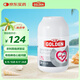 谷登輔酶養(yǎng)心護心q10 狗狗保護心臟寵物犬貓通用膠囊120粒農(nóng)科院驗證