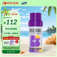 MAG貓咪天然維生素片120g/瓶 改善掉毛貓?zhí)\口炎 寵物貓用維生素B