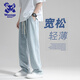 Wassup Sohot牛仔褲男秋季透氣直筒寬松潮牌闊腿休閑褲子男裝 淺藍 XL
