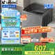 統帥（Leader）海爾智家出品 波輪洗衣機全自動(dòng)10公斤宿舍租房一級能效 以舊換新 家電國家補貼20%XQB100-L539
