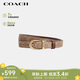 蔻馳（COACH）【品牌直供】男女同款25MM針扣雙面情侶款腰帶CX057IMXHE棕黃色