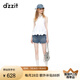 DZZIT【爆款補單】地素襯衫夏季無袖設計輕盈感夏日小上衣女 白色 M