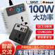 德國品質(zhì)車載充電器12V/24V轉(zhuǎn)220V大功率多功能智能點煙器轉(zhuǎn)換插1 黑色快充+PD快充+電壓數(shù)顯+車充