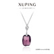 XUPING旭平首飾 S經(jīng)典肥方項鏈女生飾品送生日禮物 葡萄紫 約40+5cm
