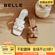 百麗（Belle）度假風一字拖鞋女2025夏季新商場同款真皮編織高跟拖鞋D6U1DBT5 棕色 36 (230mm)