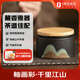 蘇氏陶瓷（SUSHI CERAMICS）手繪釉畫彩千里江山茶葉罐密封罐（小號）