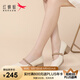 紅蜻蜓女鞋洛麗塔JK瑪麗珍鞋女小香風(fēng)粗跟皮鞋單鞋女WLB246823米白36