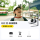 影石（Insta360）【限時(shí)直降400元】GO 3S 4K拇指相機(jī) Vlog騎行親子寵物運(yùn)動(dòng)相機(jī)防水防抖攝像機(jī)口袋相機(jī) 標(biāo)準(zhǔn)套裝 靈動(dòng)白64G 官方標(biāo)配