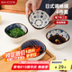 美廚（maxcook）調(diào)味碟調(diào)料碟 日式味碟碟子4個裝 家用陶瓷餐具調(diào)料醋碟MCTC8566