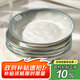 佩爾森釉下彩陶瓷盤子菜盤家用碗碟餐具高級(jí)感碟子餐盤煙雨謠8英寸2只裝