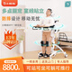 小棉襖站立床家用多功能電動站立椅癱瘓中風(fēng)下肢康復(fù)訓(xùn)練器材鍛煉站立架 升級款 電動站立椅可折疊
