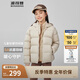 波司登25年兒童短酷洛米聯(lián)名羽絨服零壓輕暖耐臟外套T250135550XS