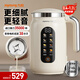 九陽(yáng)（Joyoung）豆?jié){機(jī)變頻輕音家用全自動(dòng)免煮2025營(yíng)養(yǎng)古法研磨316L不銹鋼3-4人用破壁細(xì)膩免濾新款1.2L大容量 1.2L 【6頁(yè)鋼刀+35000轉(zhuǎn)】D7
