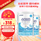 雀巢（Nestle）雀巢小佰太能特殊醫(yī)學(xué)用途全營(yíng)養(yǎng)配方食品400g*2罐裝刮碼無(wú)積分