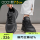 高哥增高鞋男士休閑鞋2025夏季網(wǎng)面透氣運(yùn)動(dòng)鞋輕便隱形內(nèi)增高氣墊鞋子 黑色氣墊款【增高7.5cm】 40 (250mm)