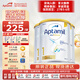 愛他美（Aptamil）澳洲白金版1段900g 含雙倍DHA葉黃素 嬰幼兒配方牛奶粉 原裝進(jìn)口 1段 3罐 （0-6個月）效期27年3-6月