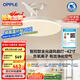 歐普（OPPLE）全光譜42寸風(fēng)扇燈智能一體LEDRa98餐廳臥室吊燈冰風(fēng)1級能效包安裝