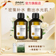ZRZR保加利亞白玫瑰純露250ml補水保濕美容天然爽膚水柔膚玫瑰水噴霧 白玫瑰純露250ml*2瓶+濕敷膜*1包