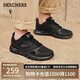 斯凱奇（Skechers）男鞋夏季軟底透氣軟底運動鞋休閑鞋跑步鞋健步鞋232398