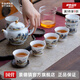 景德鎮(zhèn)官方陶瓷茶具套裝辦公室泡茶壺茶杯整套茶道高檔喬遷之喜搬家禮物 千里江山茶壺套組 10頭