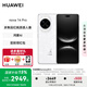 華為nova 14 Pro【國(guó)家補(bǔ)貼減500元】鴻蒙AI 多焦段紅楓質(zhì)感人像 鴻蒙智能手機(jī) 凝霜白 12GB+512GB
