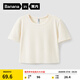 蕉內(nèi)涼皮501Cool女士涼感修身短款圓領(lǐng)T恤舒適親膚高彈莫代爾短袖新款 象牙白 L