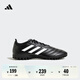 adidas GOLETTO VIII TF硬人造草坪足球鞋男女阿迪達(dá)斯官方HP3063   黑色/白色 (偏小，推薦買大1碼)   42