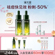 溪木源愈創(chuàng)木祛痘精華液面部精華60ml無酸救急油痘肌生日禮物送女朋友