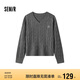 森馬（Semir）森柔毛衫|毛衣女刺繡V領(lǐng)顯瘦寬松2024絞花上衣復(fù)古風(fēng)109724107014