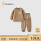 童泰（TONGTAI）童泰寶寶套裝冬季夾棉純棉兒童睡衣加厚家居服高腰棉褲恒溫棉服 棕色 100 cm