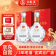 五糧液股份百鳥朝鳳52度500ml濃香型白酒龍鳳喜酒2瓶婚宴白酒2022年份酒