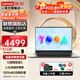 ThinkPad聯(lián)想筆記本電腦 小新Air13 銳龍版S 13.3英寸Pro級(jí)小新輕薄本時(shí)尚商務(wù)辦公設(shè)計(jì)學(xué)生手提可選YOGA 13S 全新銳龍R5 16G2T定制丨人臉 超清護(hù)眼屏丨背光鍵盤丨全國(guó)聯(lián)保