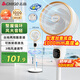 志高（CHIGO）【國家補貼】空氣循環(huán)扇風(fēng)扇電風(fēng)扇家用落地扇節(jié)能輕音大風(fēng)量可拆洗自動搖頭臺立兩用升級加高