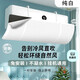 花棲之谷空調(diào)擋風(fēng)板防直吹嬰兒孕婦坐月子遮風(fēng)擋板出風(fēng)口防風(fēng)過(guò)濾導(dǎo)風(fēng)罩