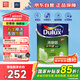 多樂士（Dulux）清新居抗甲醛五合一A8158凈醛竹炭耐擦洗5合1內(nèi)墻面漆5L【白漆】
