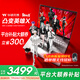 華碩無畏14 2024 高性能護(hù)眼輕薄筆記本電腦 i5-13500H  銳炬Xe顯卡 全面屏 16G內(nèi)存 512G固態(tài)定制