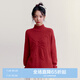 樂町蝴蝶結(jié)半高領(lǐng)毛衣女簡約松弛感加厚套頭毛針織衫 暗紅（現(xiàn)貨） M