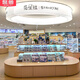馨蕾谷子店潮玩動(dòng)漫手辦玩具卡游展示柜陳列柜積分禮品兌換中島柜 支持定制