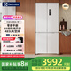 伊萊克斯(Electrolux)485升598mm超薄制冰真正零平嵌十字門家用冰箱風(fēng)冷無霜變頻1級節(jié)能EQE4800A-W珍珠白