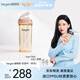 HEGEN海格恩吸管杯1-3歲330ml兒童PPSU多功能學(xué)飲杯直飲喝水杯粉色