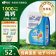 美羚全脂純羊奶粉400g 0蔗糖 0添加 100%純生鮮羊乳 400g*1袋
