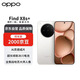 OPPO Find X8s+ 16GB+512GB 月光白 極窄四等邊 天璣9400+ 哈蘇人像 AI 5G手機(jī) 國家補(bǔ)貼【贈(zèng)話費(fèi)券】