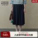 Teenie Weenie小熊半身裙女2025年春季新款學(xué)院通勤優(yōu)雅氣質(zhì)中長款百褶裙女