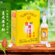 五緣灣臺灣高粱酒 清香型白酒 52度 600ml*6 整箱 廈門(mén)高粱口糧酒