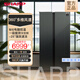 SHARP夏普 608升 大容量對開門冰箱 一級節(jié)能 雙變頻 風(fēng)冷無霜 BCD-608WSXJ-B 玄墨黑 夏普冰箱【608升】一級能效 玻璃面板木暮云灰