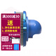 思博潤(rùn)新風(fēng)機(jī) 窗式新風(fēng)機(jī)換氣系統(tǒng) 新風(fēng)空氣凈化器壁掛式除霧霾除甲醛除PM2.5 K6-1