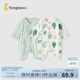 童泰（TONGTAI）嬰兒連體衣夏季純棉新生兒衣服初生寶寶蝴蝶哈衣和尚服提花 綠色 66cm