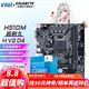 技嘉（GIGABYTE）英特爾i5 12490F/12600KF/10400F/11400F搭H610/H510 DDR4主板CPU套裝 板u套裝 i5 11400F+H510M H耐久之選